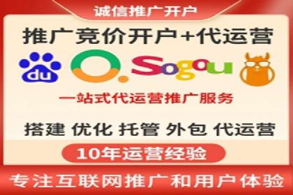 某SEM公司案例：如何提高广告转化率